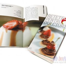 深圳設計公司 從VI到畫冊，頂點廣告設計領航創新