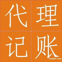廣州會計與審計服務(wù) 勞務(wù)管理與專業(yè)平臺的重要性